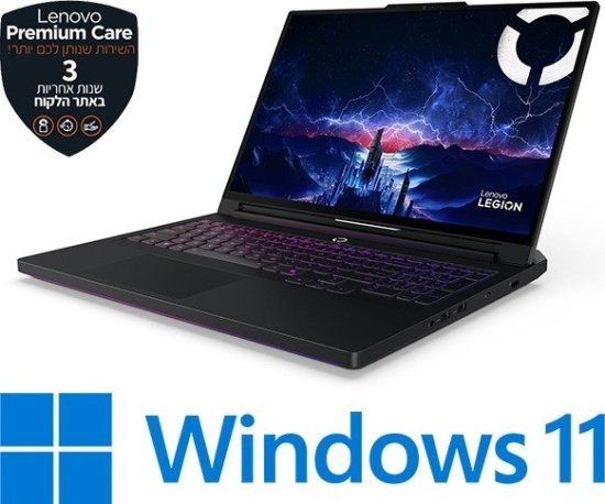 מחשב נייד גיימינג Lenovo Legion Pro 7 16IAX10H 83F500TWIV - Core Ultra 9 290HX Plus, RTX 5090 24GB, 32GB, 1TB SSD, OLED 16 אינץ' 240Hz - צבע Eclipse Black