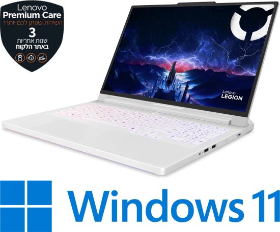 מחשב נייד גיימינג Lenovo Legion Pro 7 16IAX10H 83F500TTIV - Core Ultra 9 290HX Plus, RTX 5090 24GB, 32GB, 1TB SSD, OLED 16 אינץ' 240Hz - צבע Glacier White
